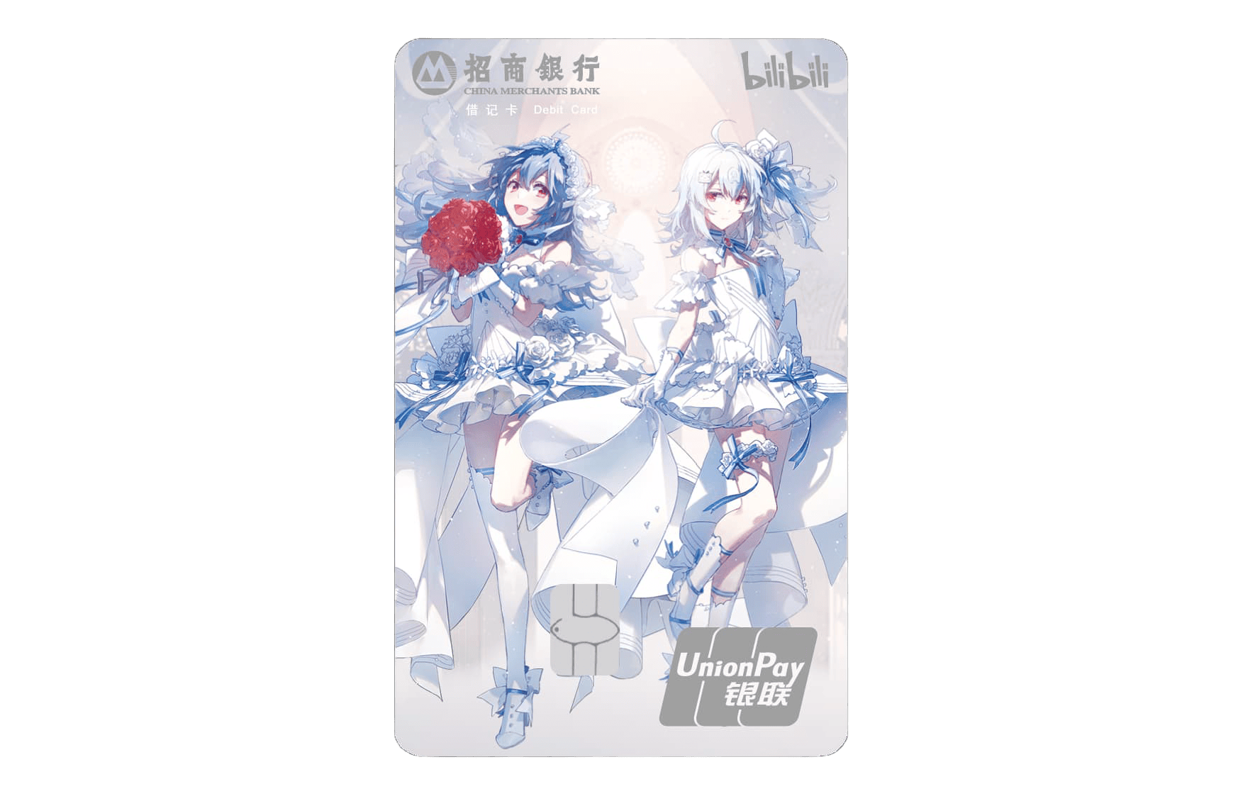 2233娘花嫁 🅓🅒-🅒🅜🅑