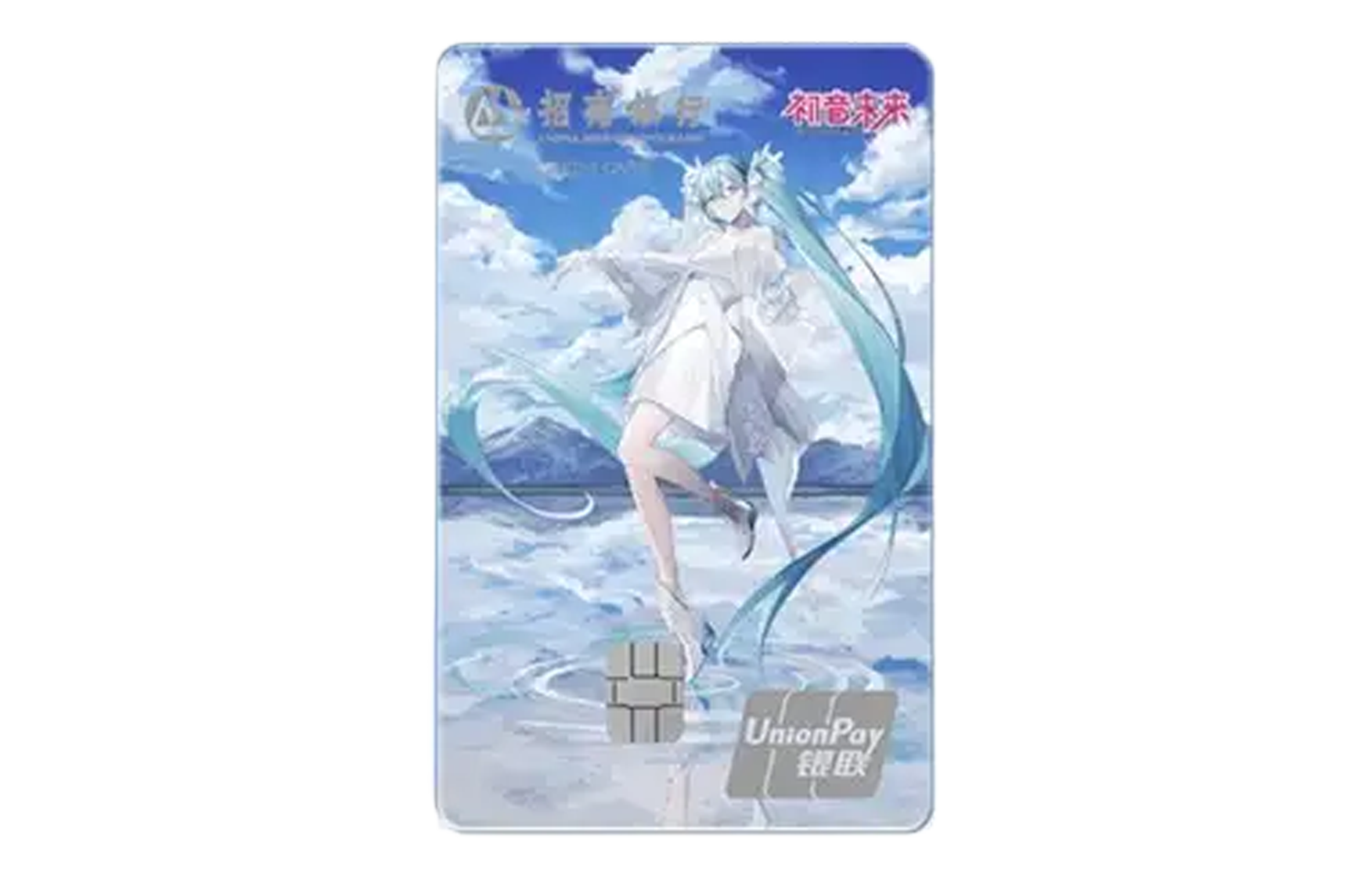 初音未来 🅒🅒-🅒🅜🅑