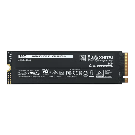 致态(ZhiTai)长江存储 2TB